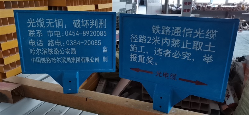 警示标识安全色有几种？