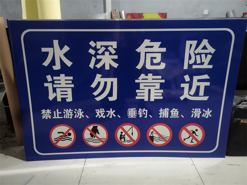 标识桩桩体上的信息内容以及作用了解