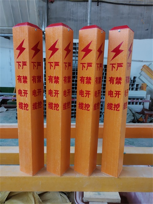 燃气标志桩的生产建议达成那些标准？